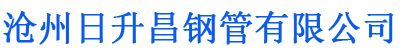 临夏螺旋地桩厂家